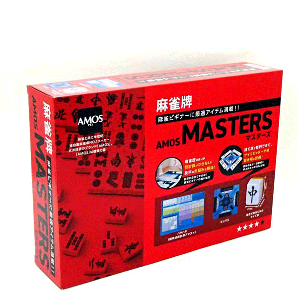 楽天市場】手打麻雀牌セット 囲碁ラボオリジナル牌ストラップ1個付