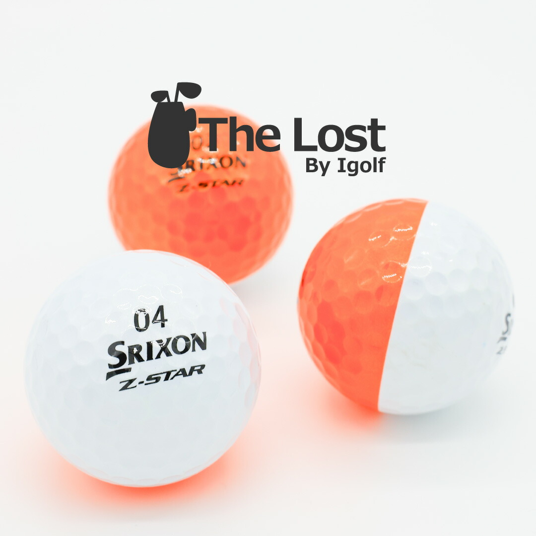 楽天市場】ゴルフボール ロストボール 中古 SRIXON スリクソン Z-STAR
