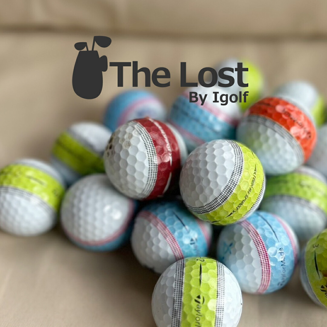 楽天市場】テーラーメイド ボール ツアーレスポンスの通販