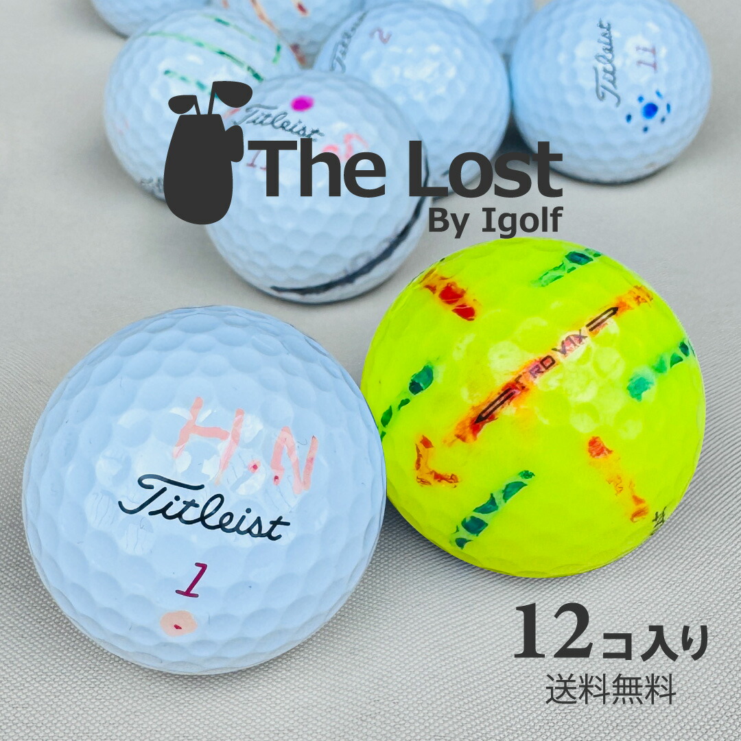 Freelance Pro V1x ゴルフボール 2ダース Titleist Pro V1x ゴルフ