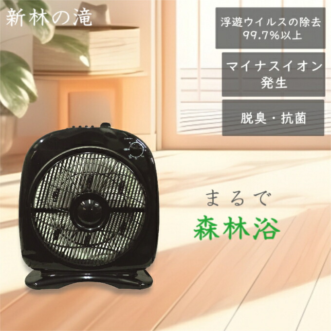 新林の滝」の人気商品一覧 | 安い商品を通販サイトから探す - 価格.com