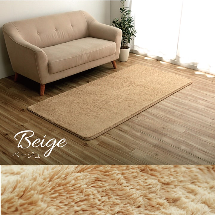楽天市場】ラグ 洗える ホットカーペット カバー 北欧1畳 1.5畳 2畳 3