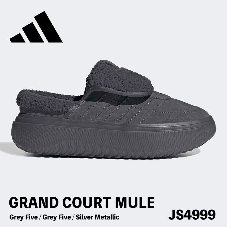 楽天市場】アディダス（ブランドアディダス）（ミュール｜レディース靴