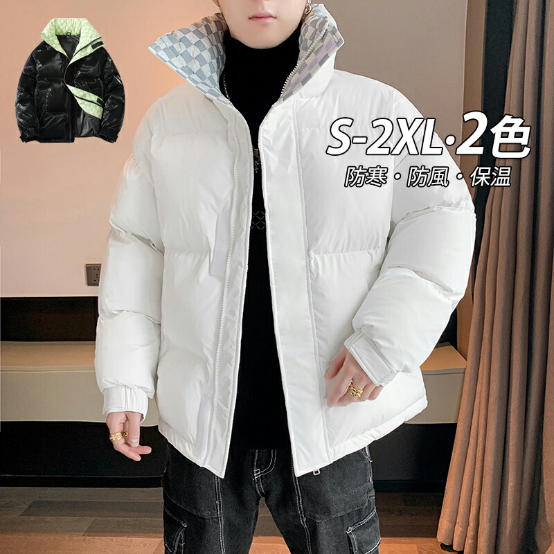 楽天市場】ダウンジャケット メンズ フードなし おしゃれ 光沢 詰襟