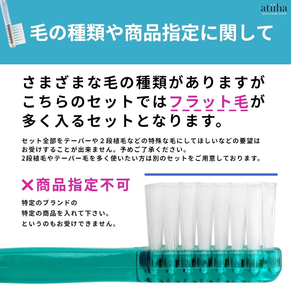 楽天市場】最安値挑戦中 お試しセット 送料無料 多彩なタイプの