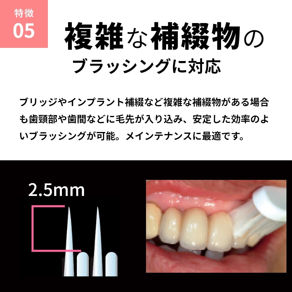 楽天市場】【送料無料】ジーシー GC ルシェロ ruscello 歯ブラシ