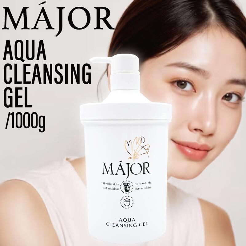 楽天市場】【SET】 リンク PPT link ケラチン シャンプー