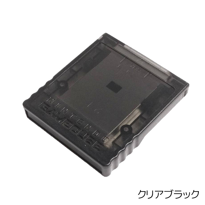 楽天市場】GC 純正メモリーカード59 選べるカラー ニンテンドーゲーム