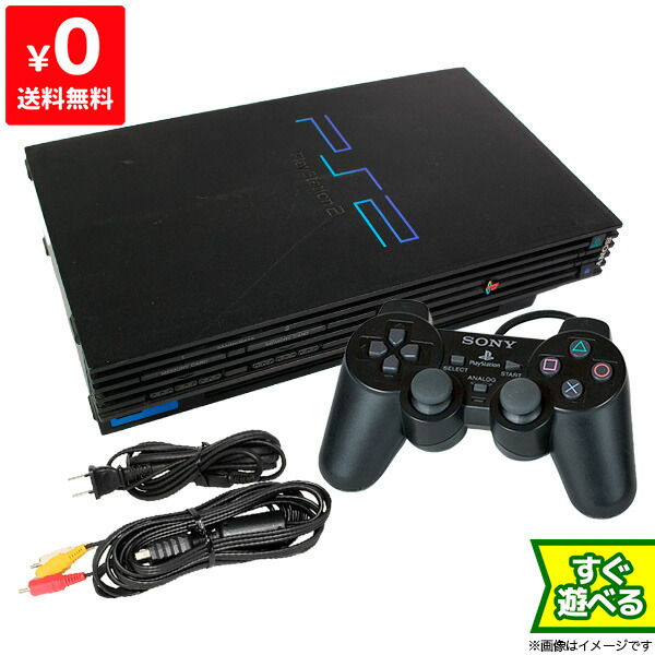 楽天市場】PS2 プレステ2 プレイステーション2 本体 SCPH-50000 すぐ