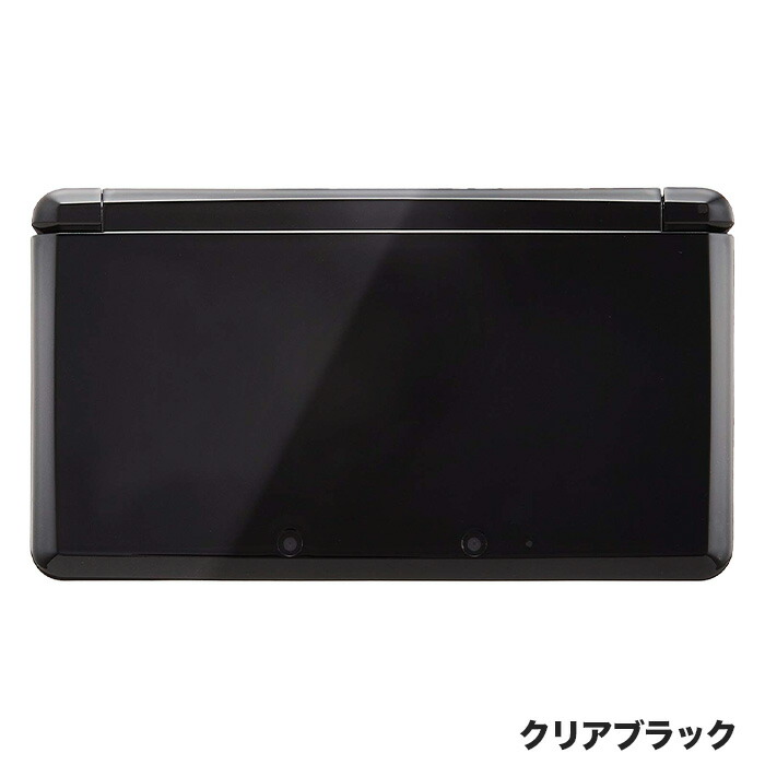 楽天市場】【60日保証キャンペーン中】3DS 本体 すぐ遊べるセット SD