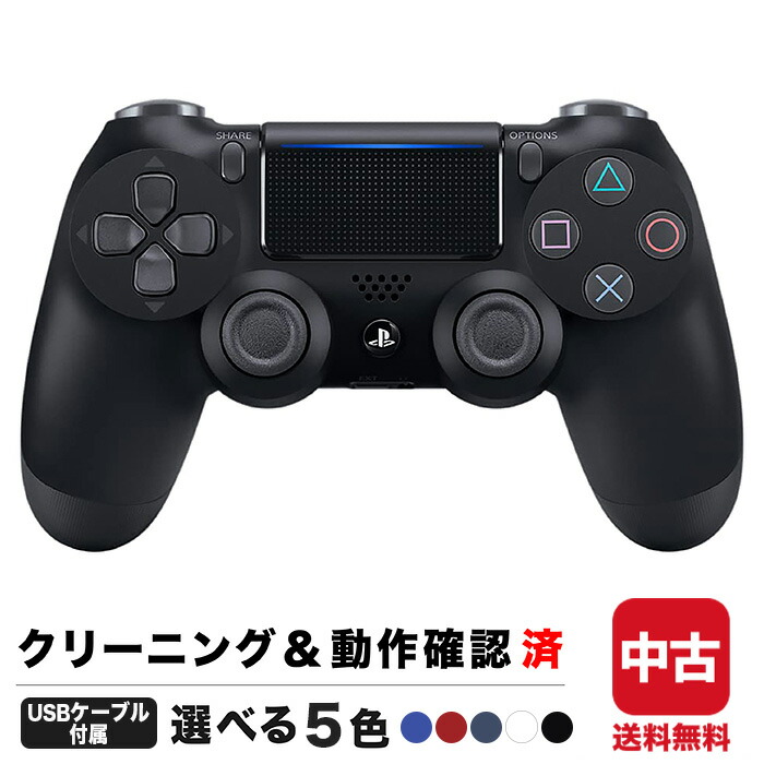 楽天市場】ps4 コントローラー cuh zct1の通販