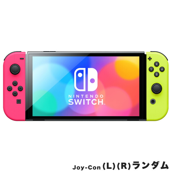 楽天市場】【60日保証キャンペーン中】Switch Nintendo 有機ELモデル