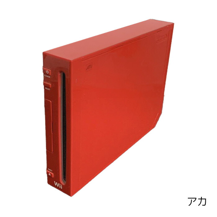 楽天市場】Wii ニンテンドーWii 本体のみ 選べる カラー【中古
