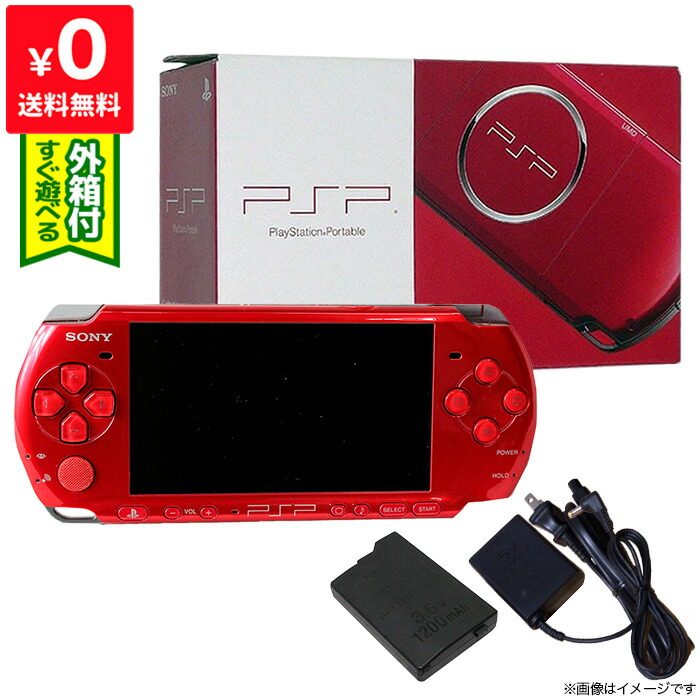 楽天市場】PSP 3000 本体 付属品完備 ラディアント・レッド (PSP