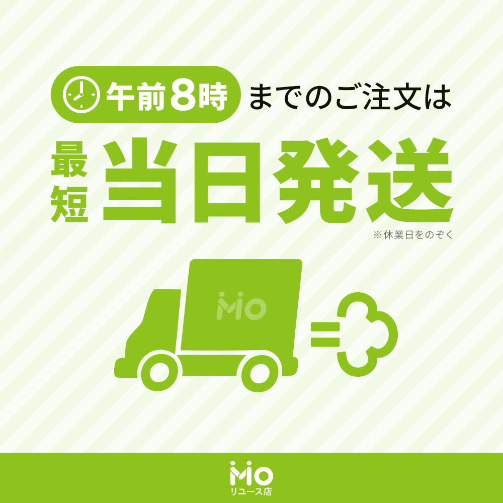 楽天市場】Wii タタコン太鼓とバチ＋太鼓の達人Wiiソフト ソフト