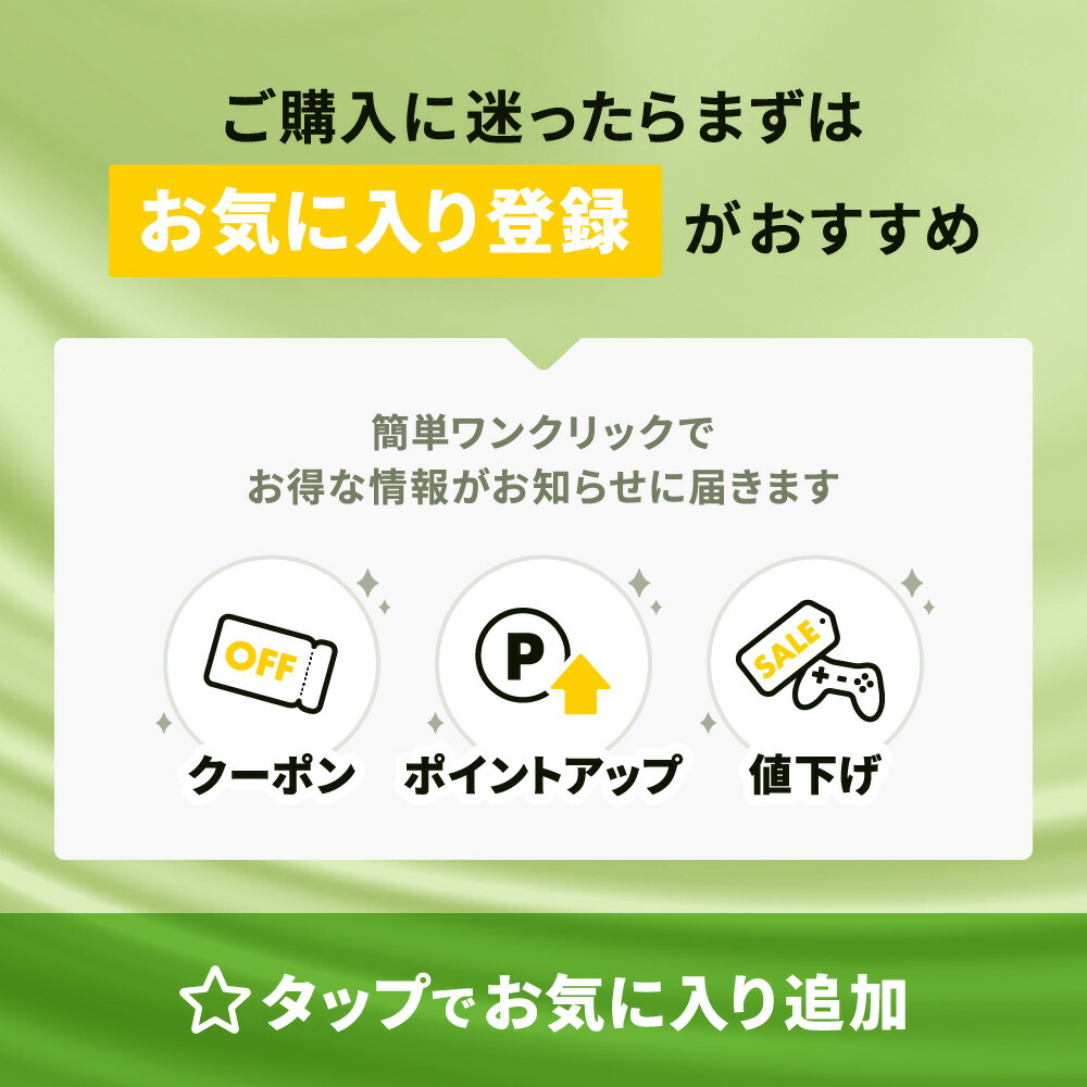 楽天市場】【60日保証キャンペーン中】ポケットモンスター ソウル