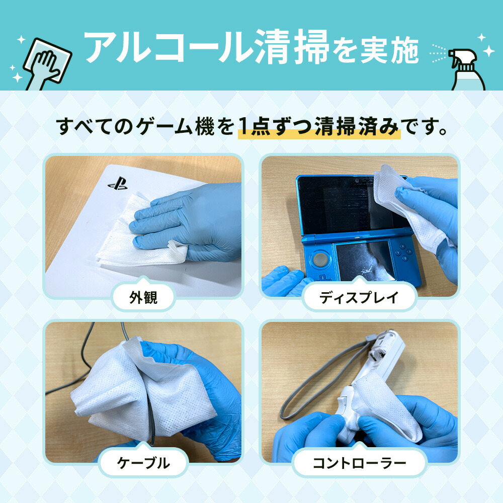 楽天市場】Switch ドック 純正 本体のみ 単品 ニンテンドースイッチ 外