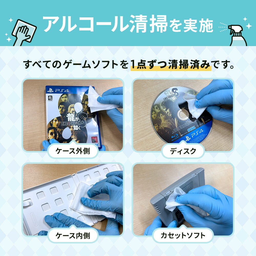 楽天市場】Switch ポケットモンスター シールド (パッケージ版