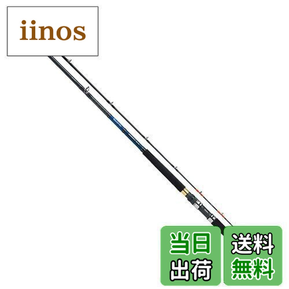 ダイワ ディープゾーン X 150-210 (ロッド・釣竿) 価格比較 - 価格.com