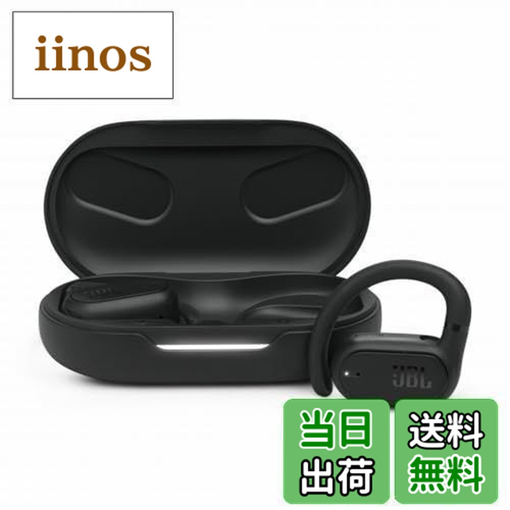 楽天市場】【送料無料】JBL SOUNDGEAR SENSE 完全ワイヤレスイヤホン