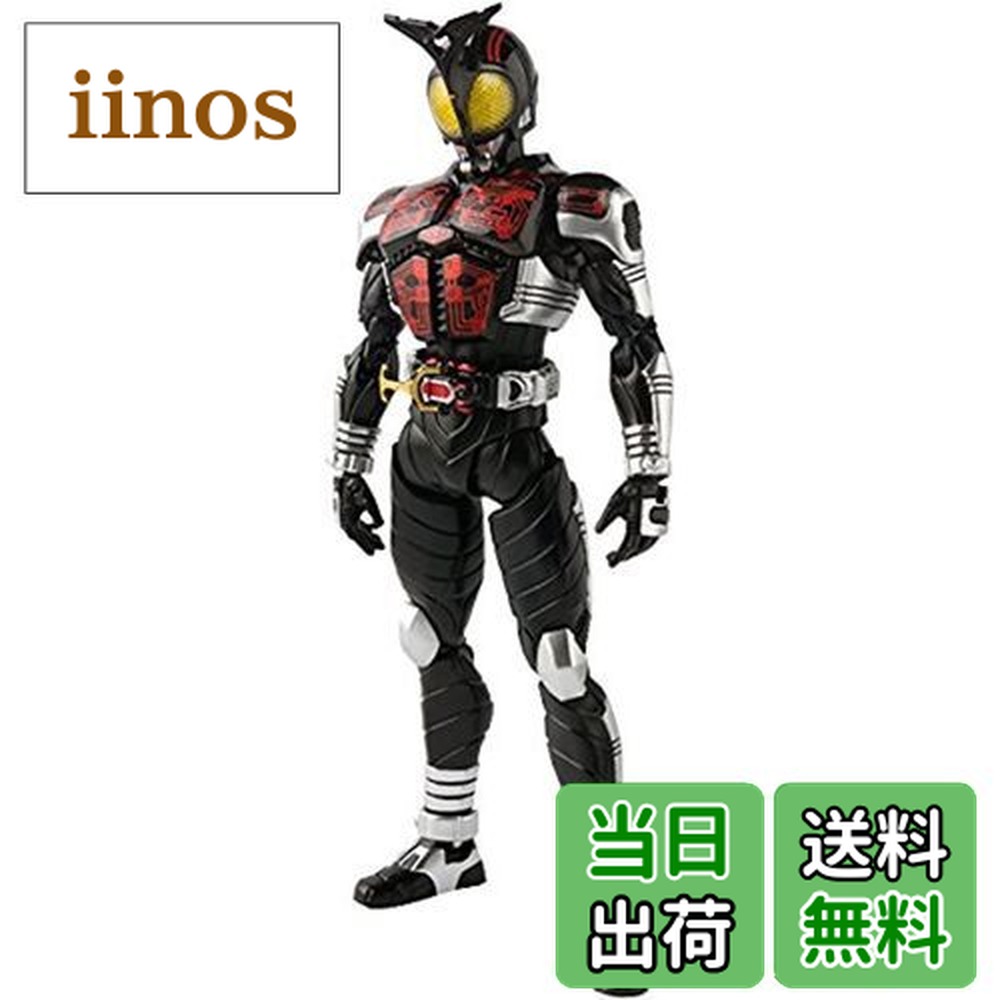 楽天市場】【送料無料】S.H.フィギュアーツ(真骨彫製法) 仮面ライダー