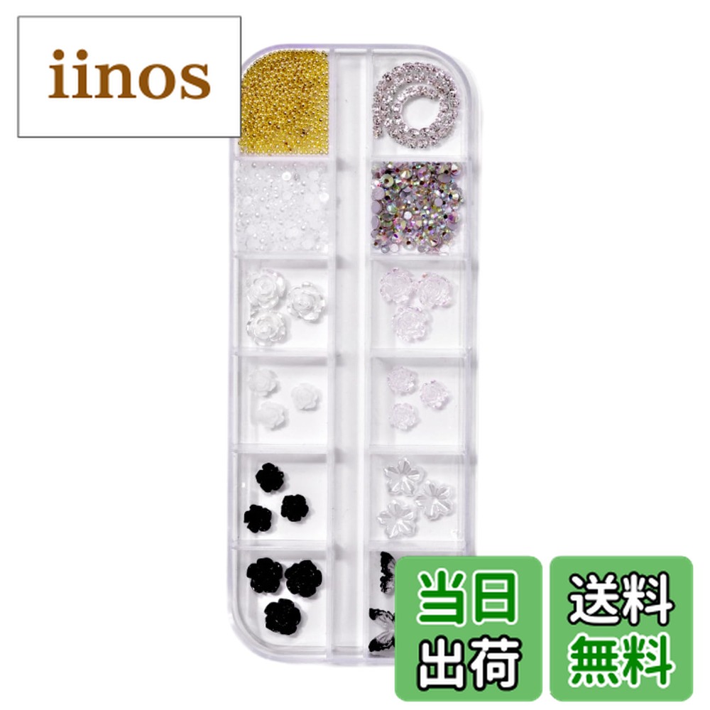 楽天市場】【送料無料】EZ PEACH ネイルパーツ 3D 立体 金属 半円