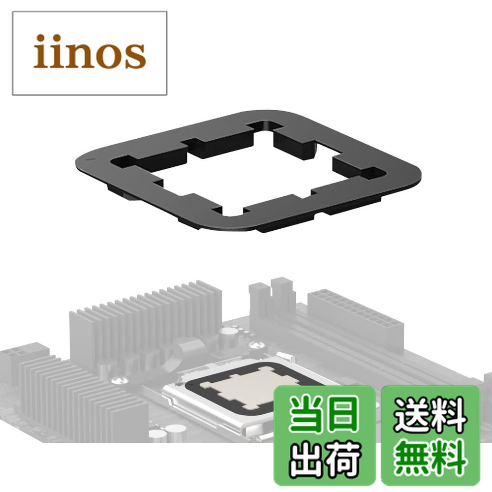 パソコン グリスガード」の人気商品一覧 | 安い商品を通販サイトから