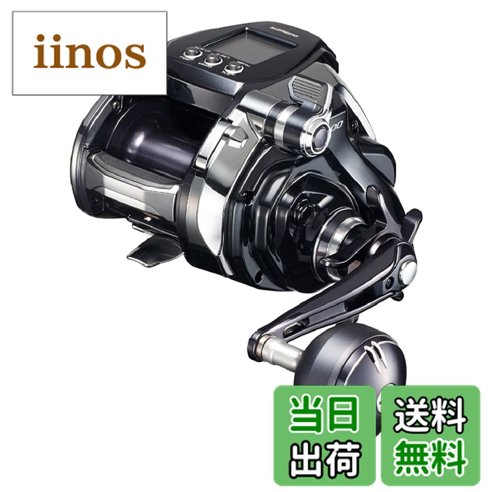 楽天市場】シマノビーストマスター3000 電動リールの通販