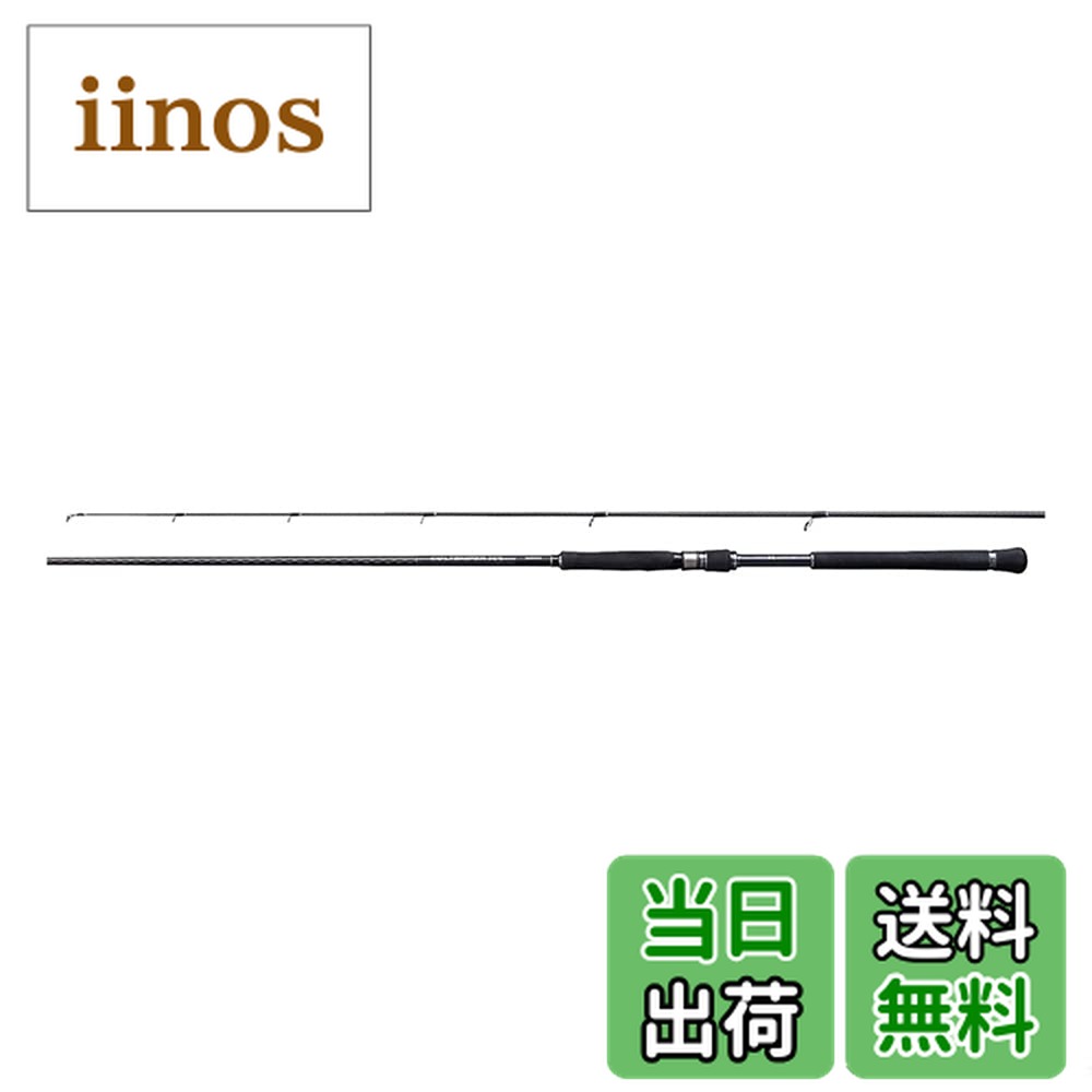 楽天市場】コルトスナイパー s900mの通販