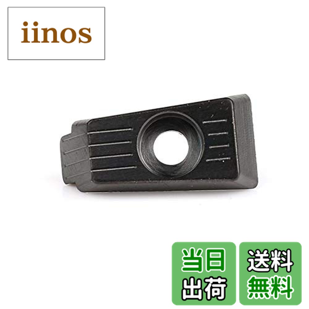 楽天市場】スパイダー x ハイドロブラストの通販