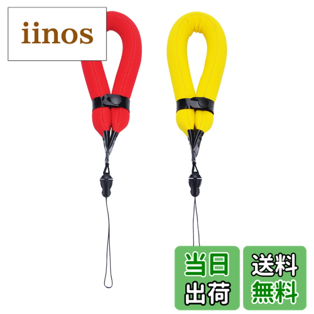 楽天市場】オリンパス tg-5 ストラップの通販