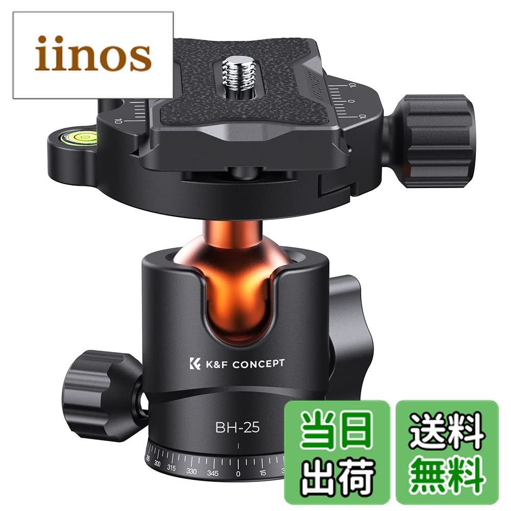 楽天市場】自由雲台 k&fの通販