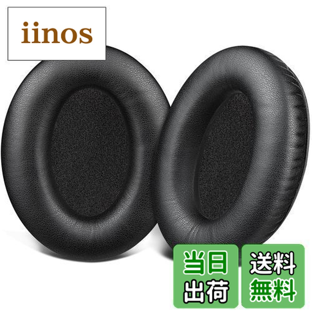 楽天市場】bose a20 aviation headsetの通販