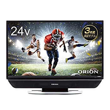 楽天市場】orion rn24dg10の通販