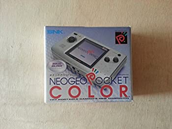 楽天市場】ネオジオポケット（テレビゲーム）の通販