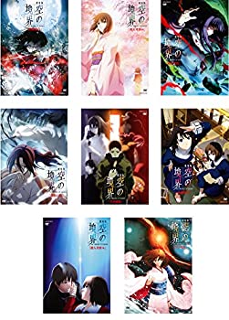 楽天市場】空の境界 dvd セットの通販