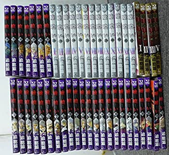 楽天市場】嘘喰い 中古 全巻セットの通販