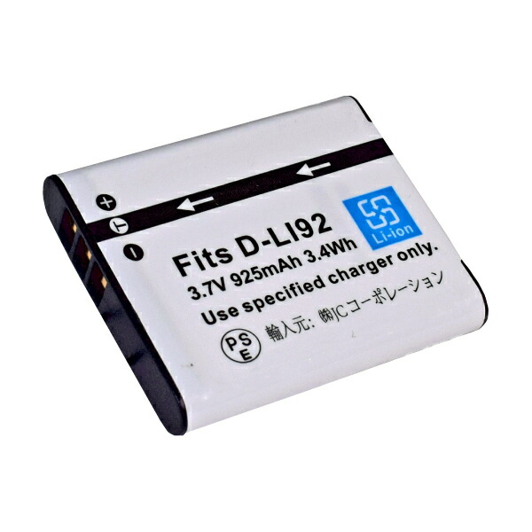 楽天市場】ペンタックス(PENTAX) D-LI92 / オリンパス (OLYMPUS) Li