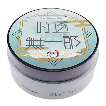 楽天市場】【セール品】鬼滅の刃 スタイリング カラーワックス＜時透無