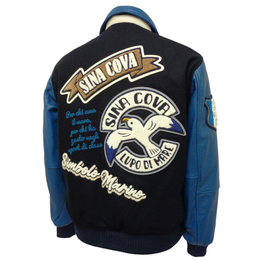 楽天市場】40％OFF 秋冬 シナコバ 高級 羊革 中綿入りスタジアム