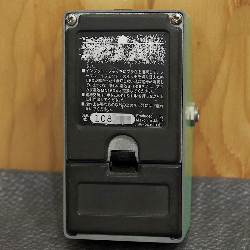 楽天市場】MAXON VINTAGE OD-9 Overdrive '83 Black Label : イケベ