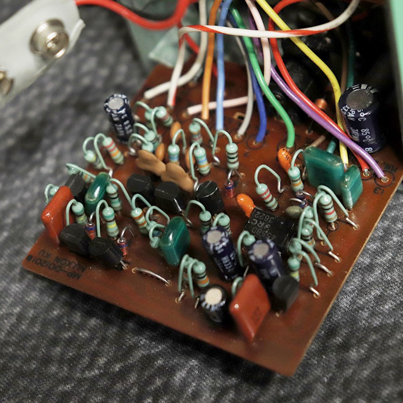 楽天市場】MAXON VINTAGE OD-9 Overdrive '83 Black Label : イケベ