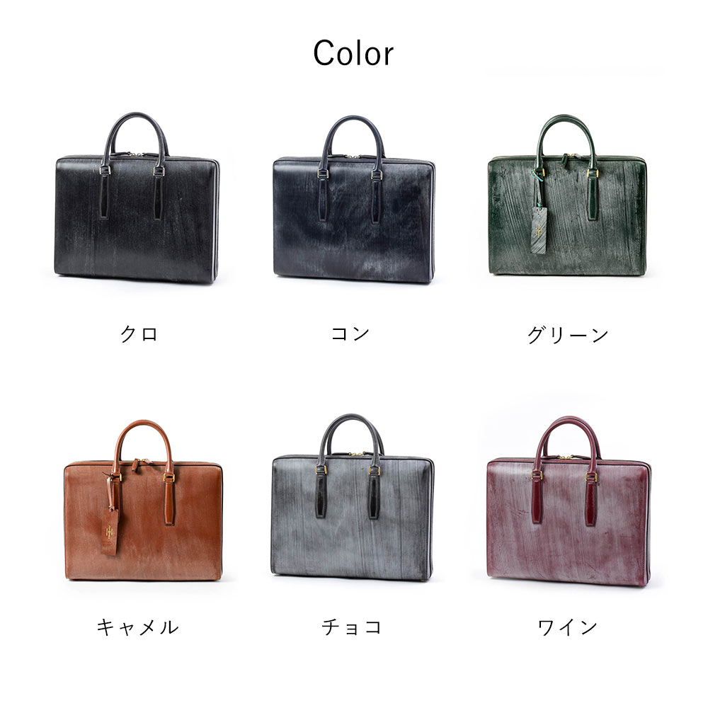 楽天市場】FUJITAKA GALLERY ブライドルレザー 名巧 ビジネスバッグ