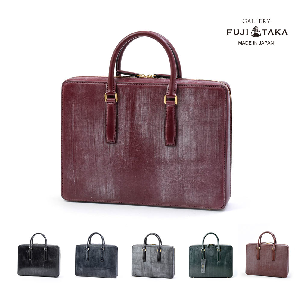 フジタカ ビジネスバッグ・ブリーフケース | 通販・人気ランキング