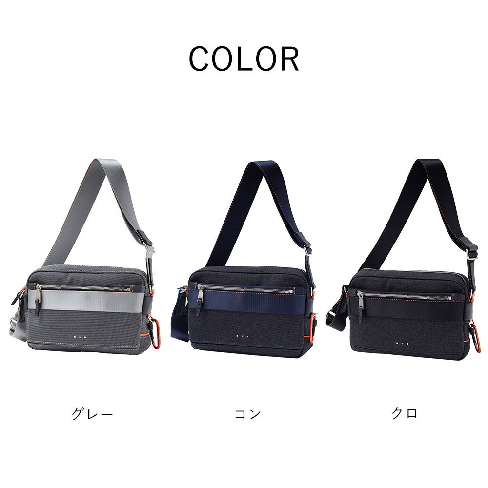 楽天市場】【10%OFFクーポン】IS/IT ミニショルダーバッグ ヨコ型