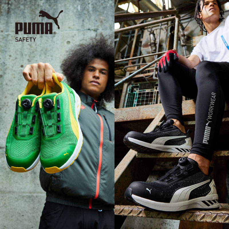 楽天市場】5/28販売開始！ 2025新作 PUMA 安全靴 スニーカー 作業靴 靴