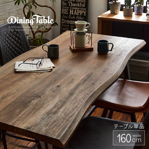 カウンターテーブル 脚 90cm」の人気商品一覧 | 安い商品を通販サイト