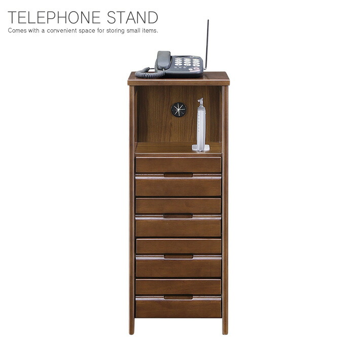 電話台 引き出し」の人気商品一覧 | 安い商品を通販サイトから探す