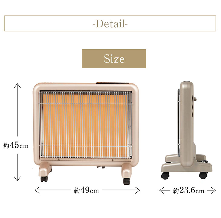 楽天市場】限定カラー サンルミエ 800SD オレンジパネル 遠赤外線