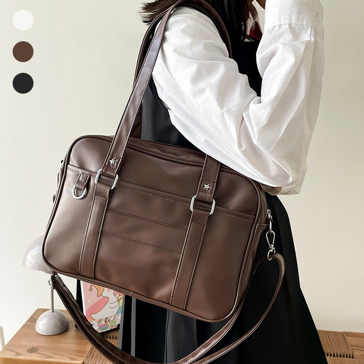 楽天市場】スクールバッグ 学生バッグ 学生 バッグ レディース